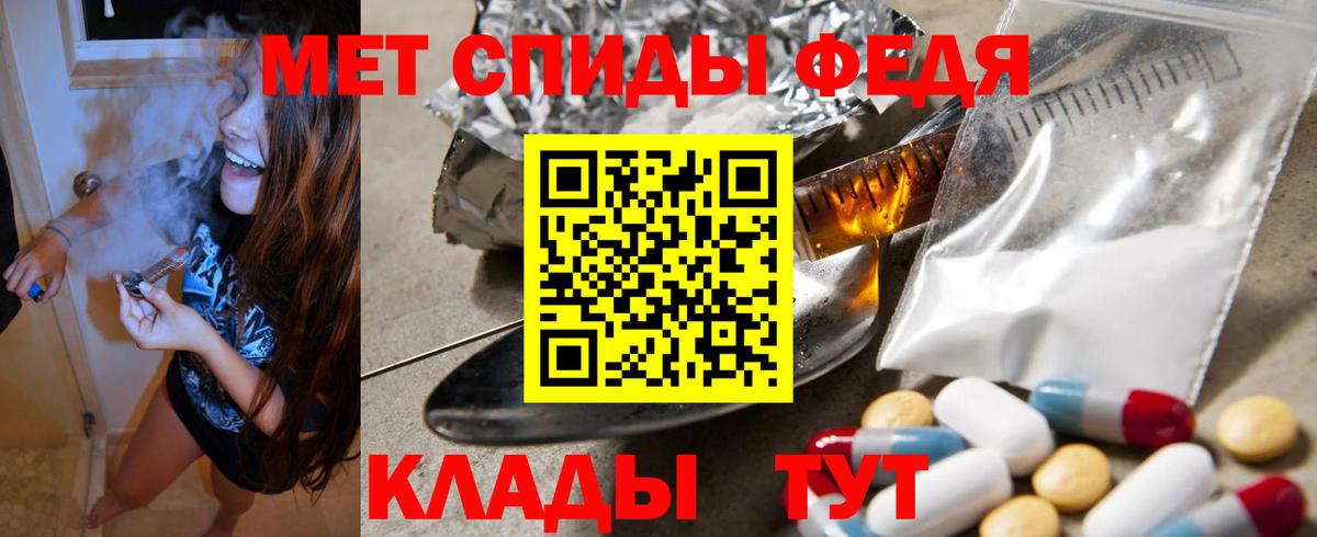 АМФ Premium  Вход с VPN  АМФЕТАМИН  mega ссылки  Буйнакск 
