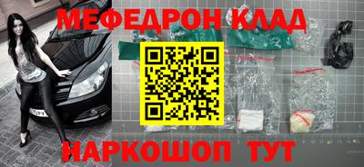 apvp Кимры