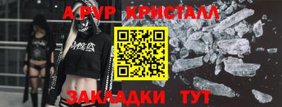 ECSTASY Кингисепп