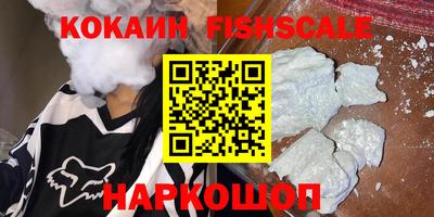 apvp Кимры