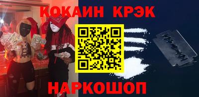 ECSTASY Кингисепп