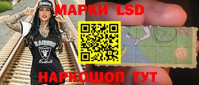apvp Кимры