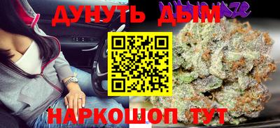 ECSTASY Кингисепп