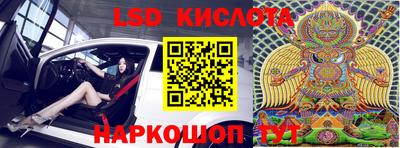 apvp Кимры