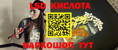 ECSTASY Кингисепп