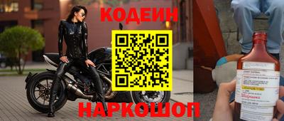 apvp Кимры