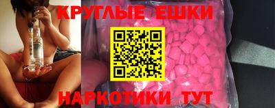 гашик Кинель