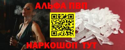 гашик Кинель