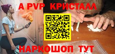 ECSTASY Кингисепп