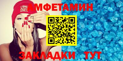 ECSTASY Кингисепп