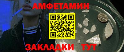 apvp Кимры