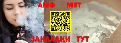 ECSTASY Кингисепп