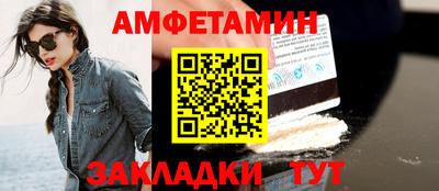 гашик Кинель