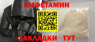 гашик Кинель