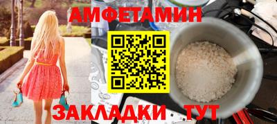 apvp Кимры