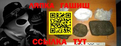 apvp Кимры