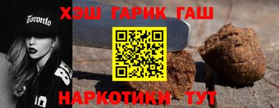 apvp Кимры