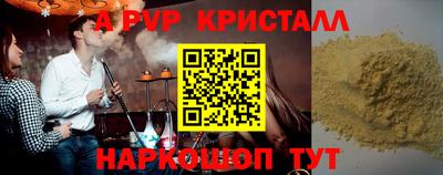 ECSTASY Кингисепп