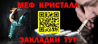 apvp Кимры