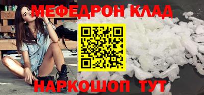 ECSTASY Кингисепп