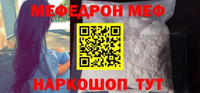 гашик Кинель